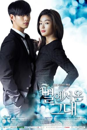 My Love from Another Star [Hindi]