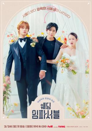 Wedding Impossible [Russian]