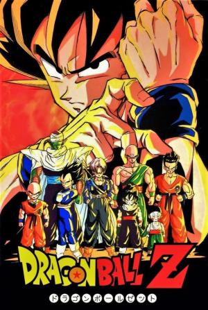 Dragon Ball Z [Version française] S1-S9