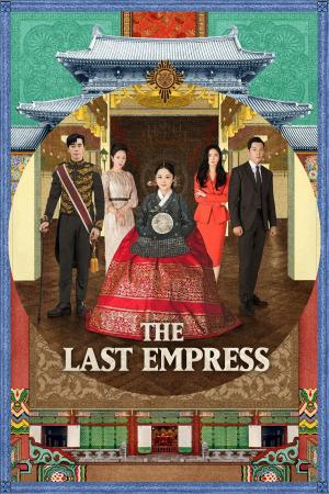 The Last Empress [Hindi]