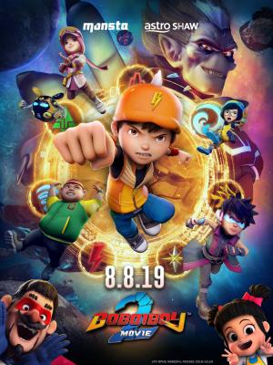 BoBoiBoy Movie 2 [Russian]