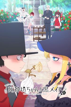 The Duke of Death and His Maid [ترجمة عربية] S1-S3