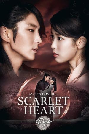 Moon Lovers: Scarlet Heart Ryeo [Russian]