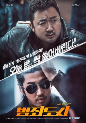 The Outlaws [Tagalog]