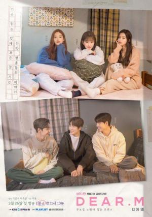 Dear. M [Indonesian]