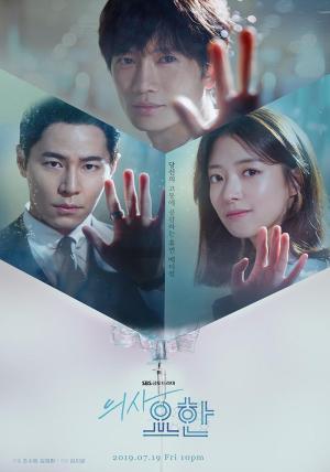 Doctor John [Tagalog]