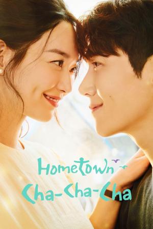 Hometown Cha-Cha-Cha [Indonesian]