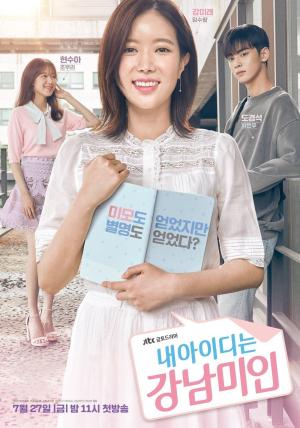 My ID Is Gangnam Beauty [Tagalog]
