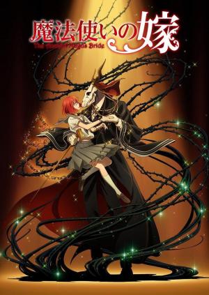 The Ancient Magus' Bride [Russian] S1-S2