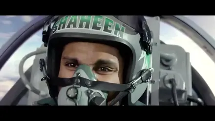 Trailer thumbnail