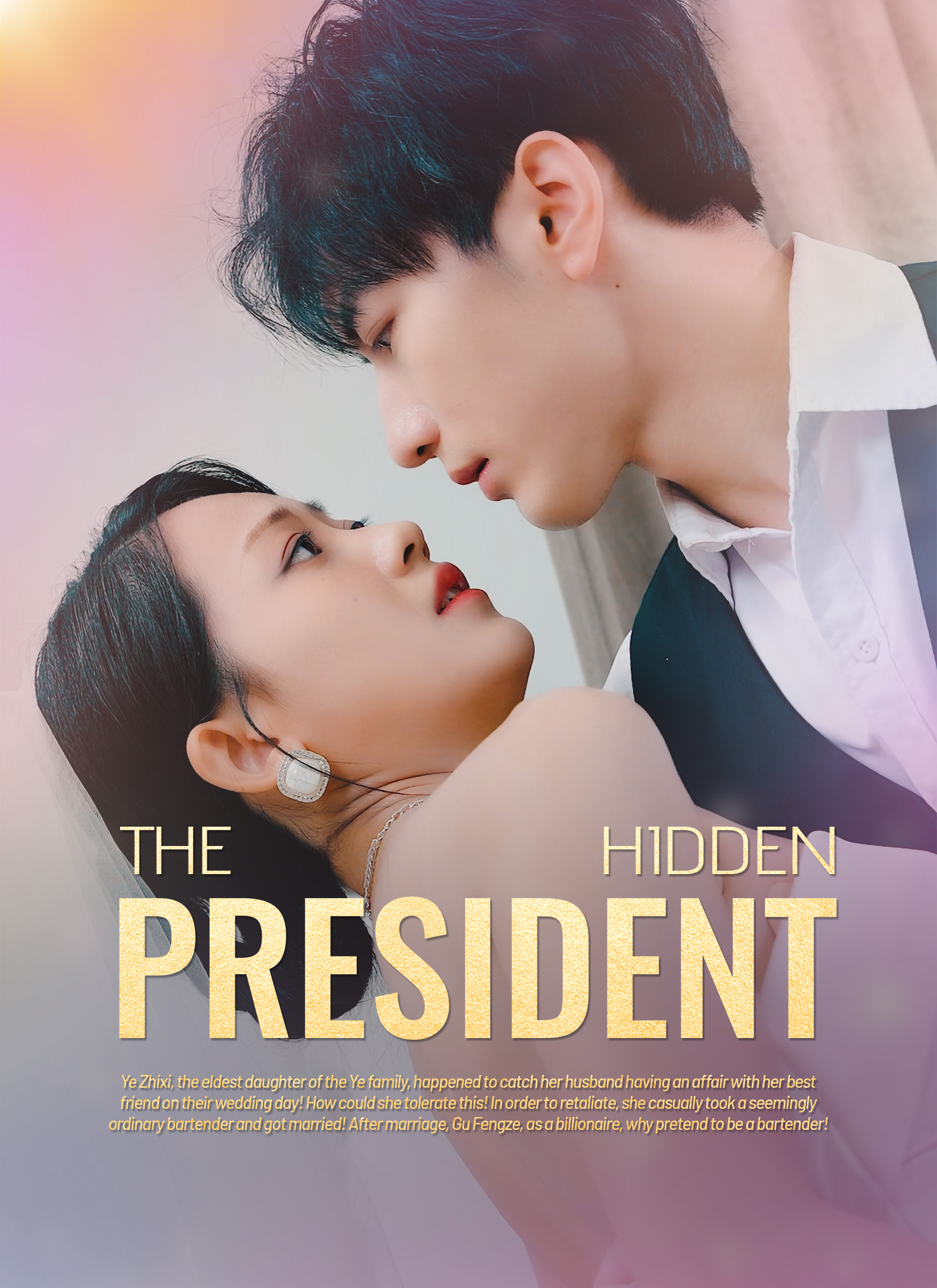 The Hidden President background
