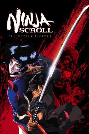 Ninja Scroll [Version française]
