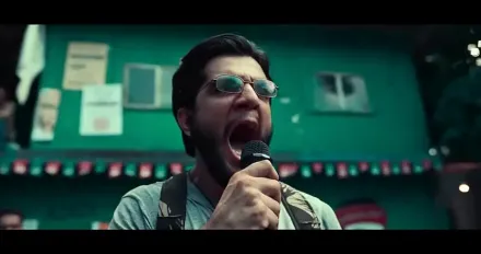 Trailer thumbnail