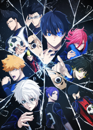 BLUELOCK [Indonesian]