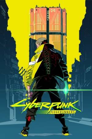 CYBERPUNK: EDGERUNNERS [Russian]
