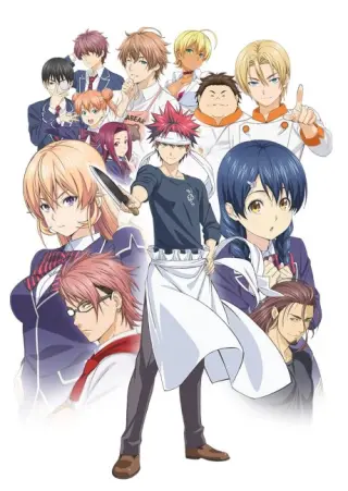 Food Wars! The First Plate