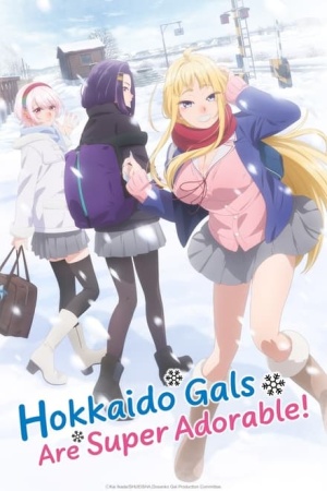 Hokkaido Gals Are Super Adorable! [Portuguese]
