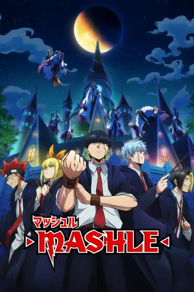 Mashle: Magic and Muscles [Telugu] S1-S2 poster