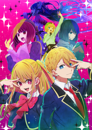 Oshi No Ko [Portuguese]