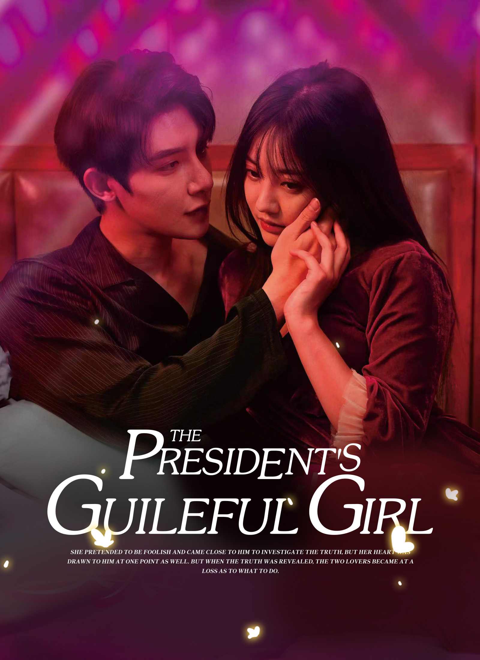 The Presidents Guileful Girl poster