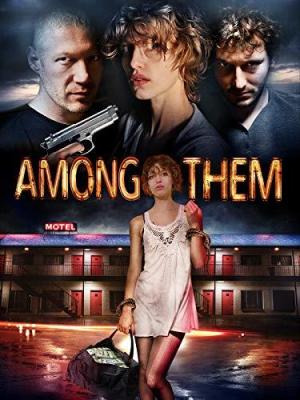 Among Them [Russian]