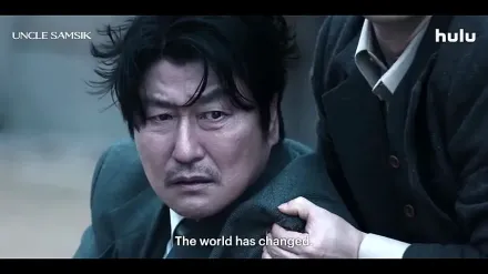 Trailer thumbnail