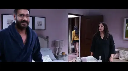 Trailer thumbnail