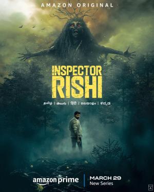 Inspector Rishi [Tamil]