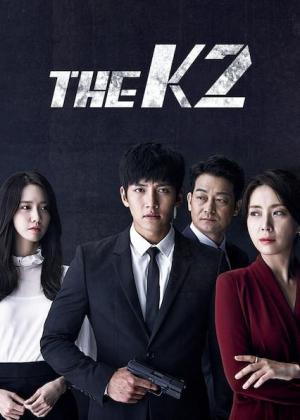 The K2 [Hindi]