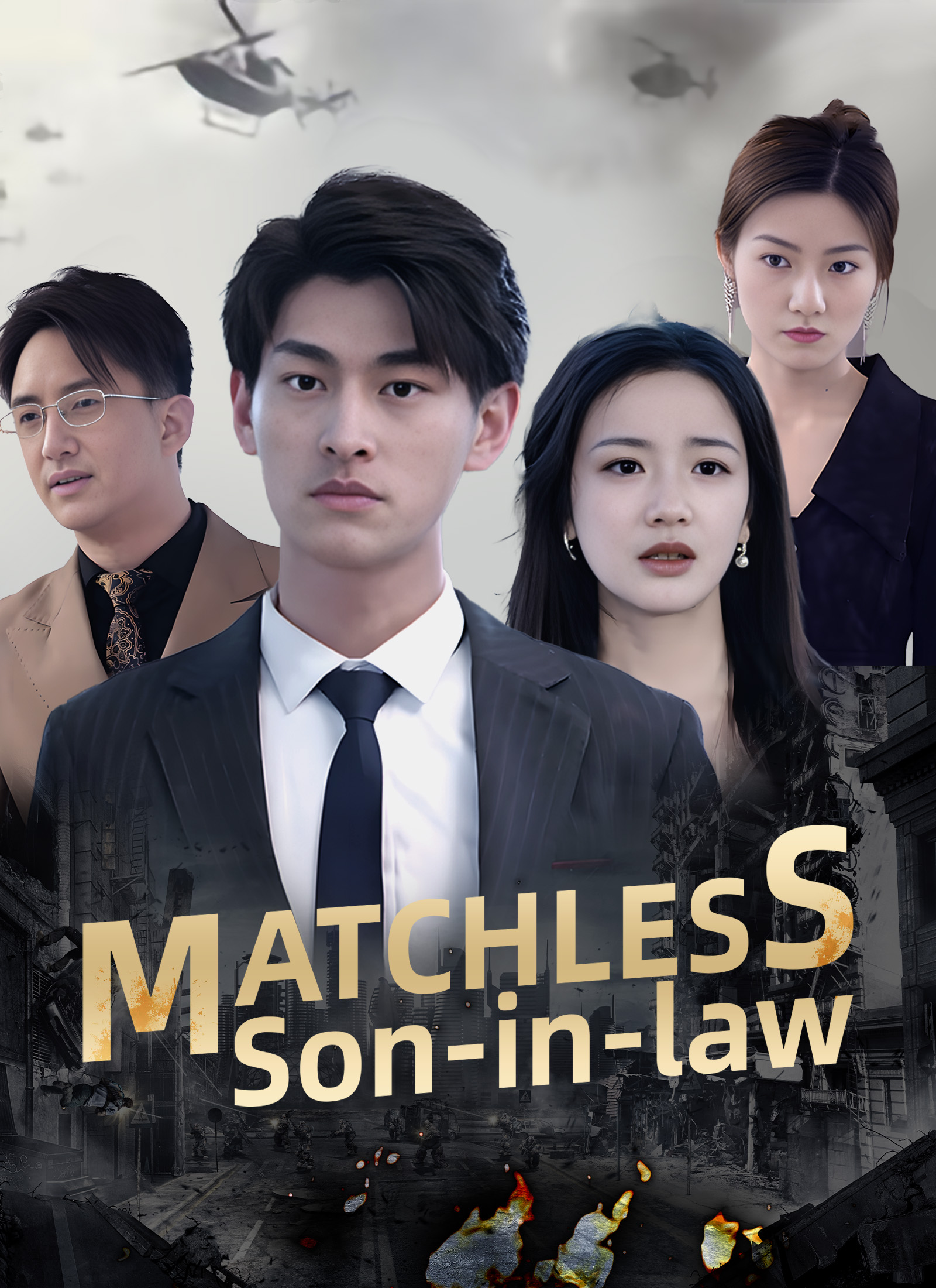 The Legendary Son-in-law poster