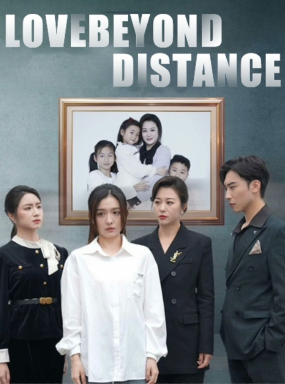Love Beyond Distance poster