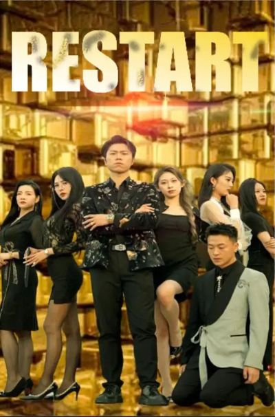 Restart poster