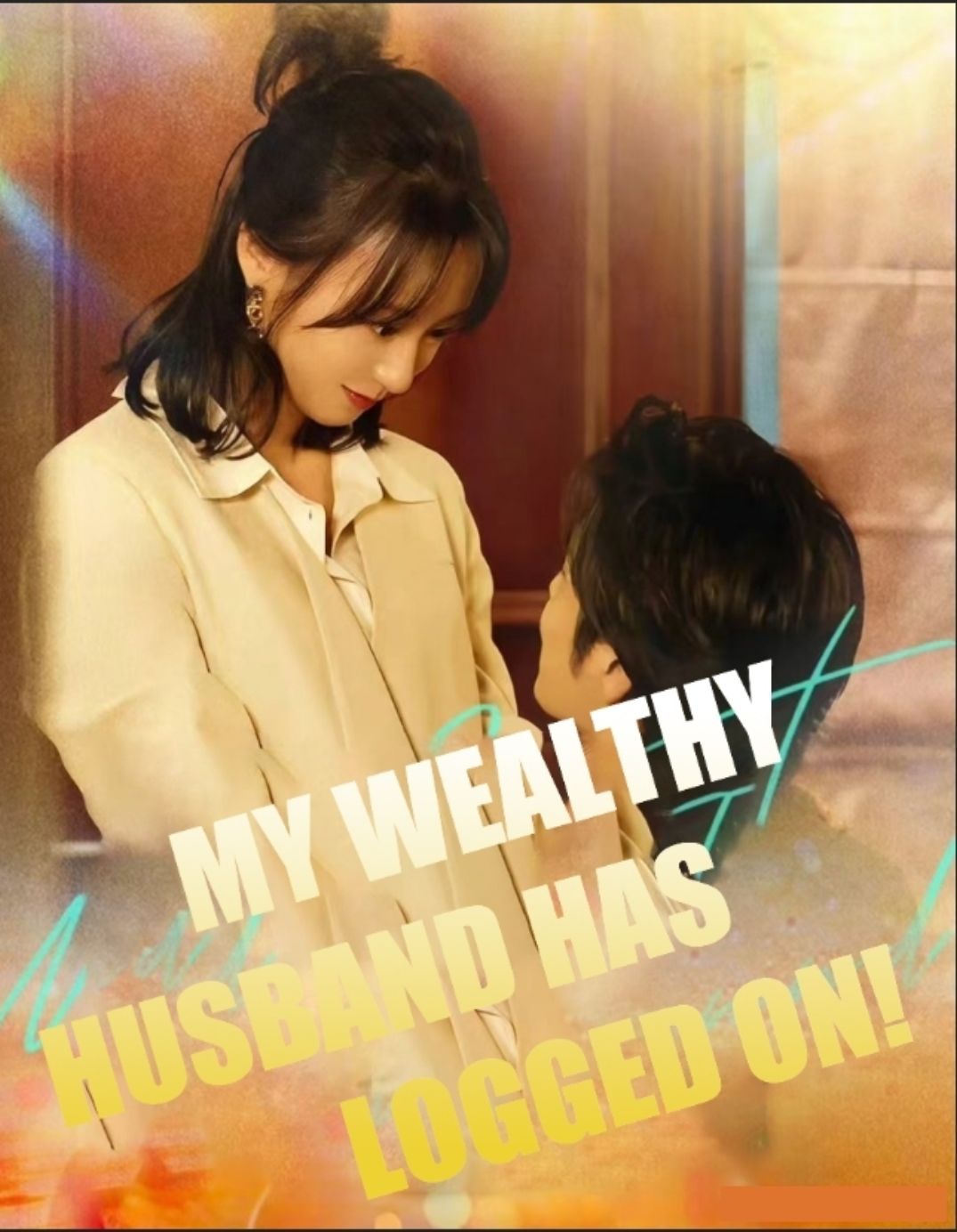My Wealthy Husband Has Logged On! poster