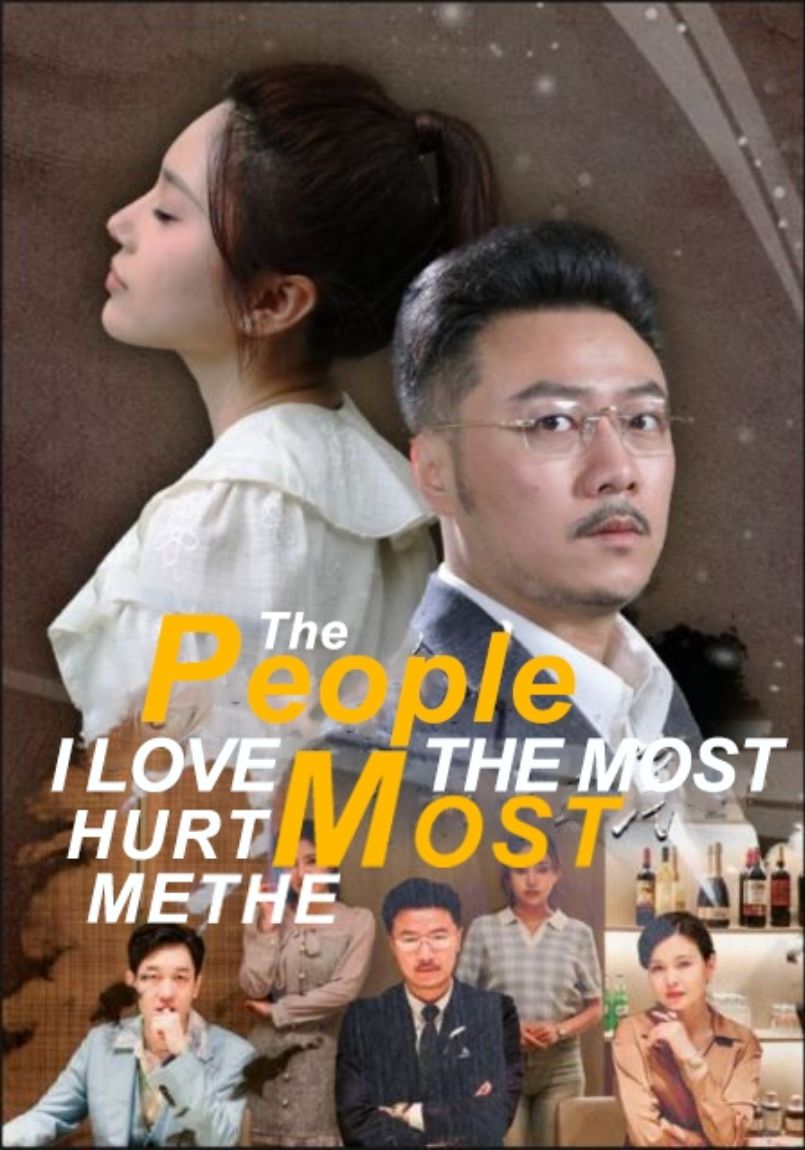 The people I love the most hurt me the most poster