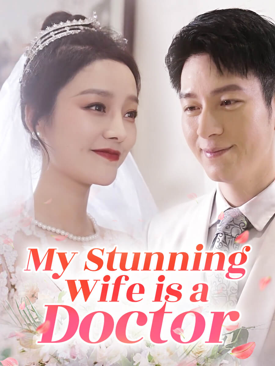 The Beautiful Wife Doctor poster