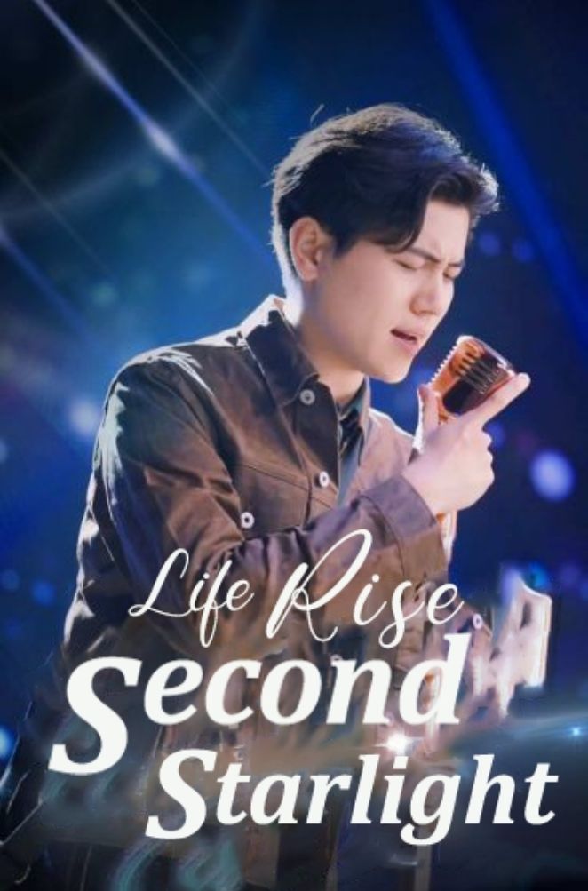 Second Life, Starlight Rise poster