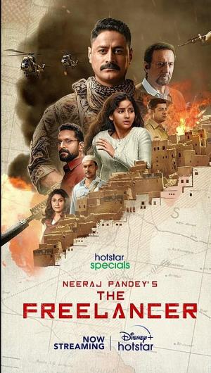 The Freelancer [Hindi]
