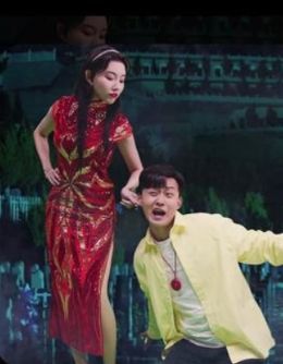 Me with my wife in red poster