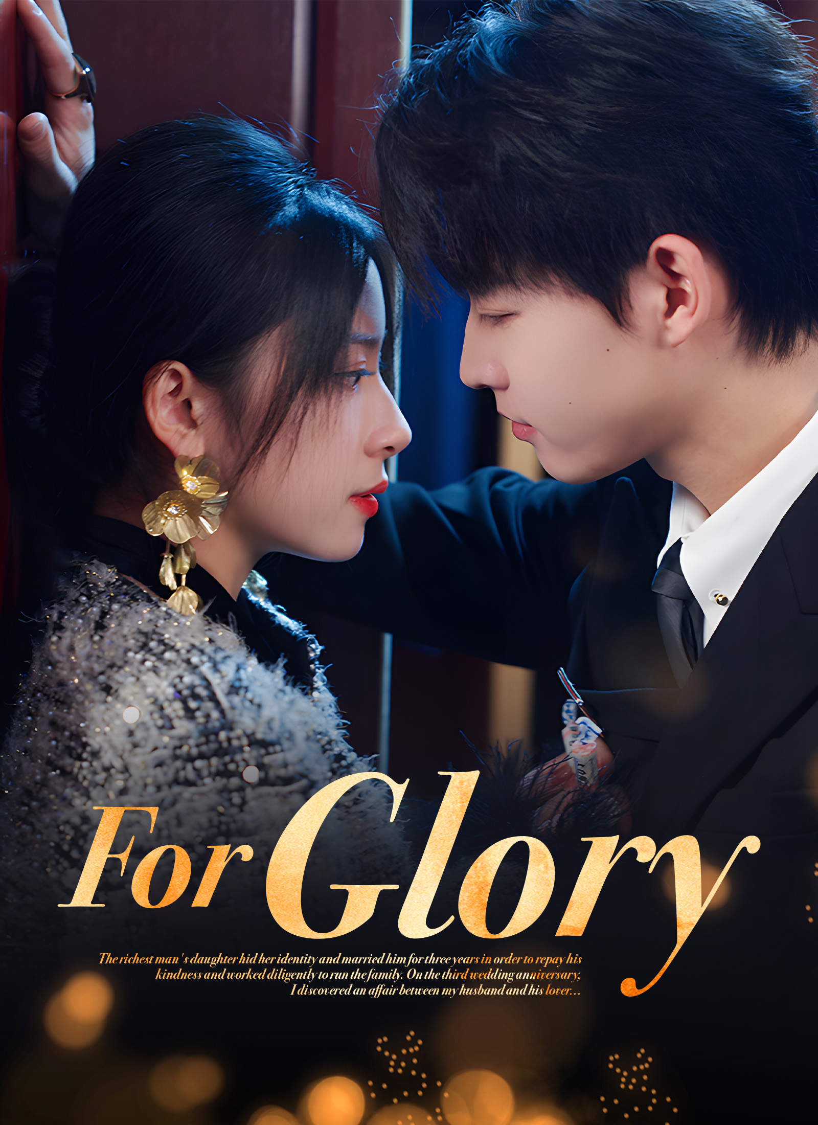 For Glory poster