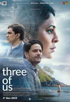 Three of Us [Hindi]
