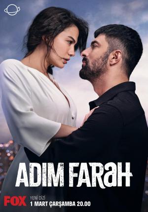 My Name Is Farah [مدبلج للعربية] S1-S2