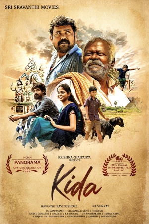 Kida [Tamil]