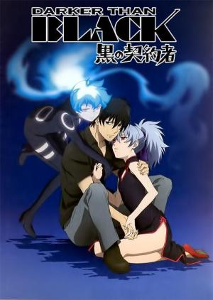 Darker Than Black [Russian]