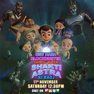 Chhota Bheem: Shakti Astra Ki Khoj [Hindi]