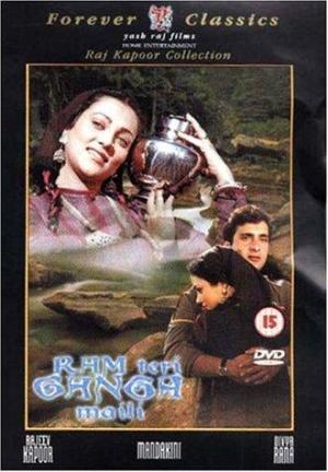 Ram Teri Ganga Maili [Hindi]