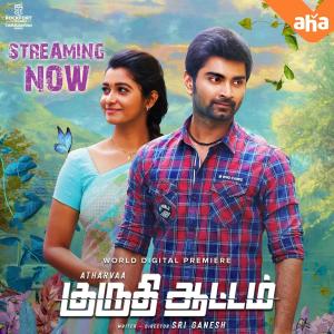 Kuruthi Aattam [Hindi]