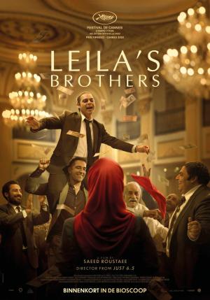 Leila's Brothers [Version française]