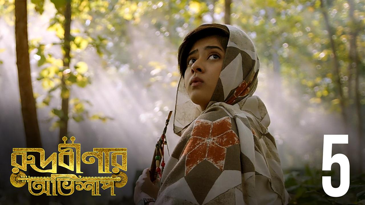 actor Ditipriya Roy large photo