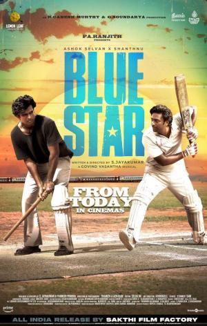 Blue Star [Tamil]