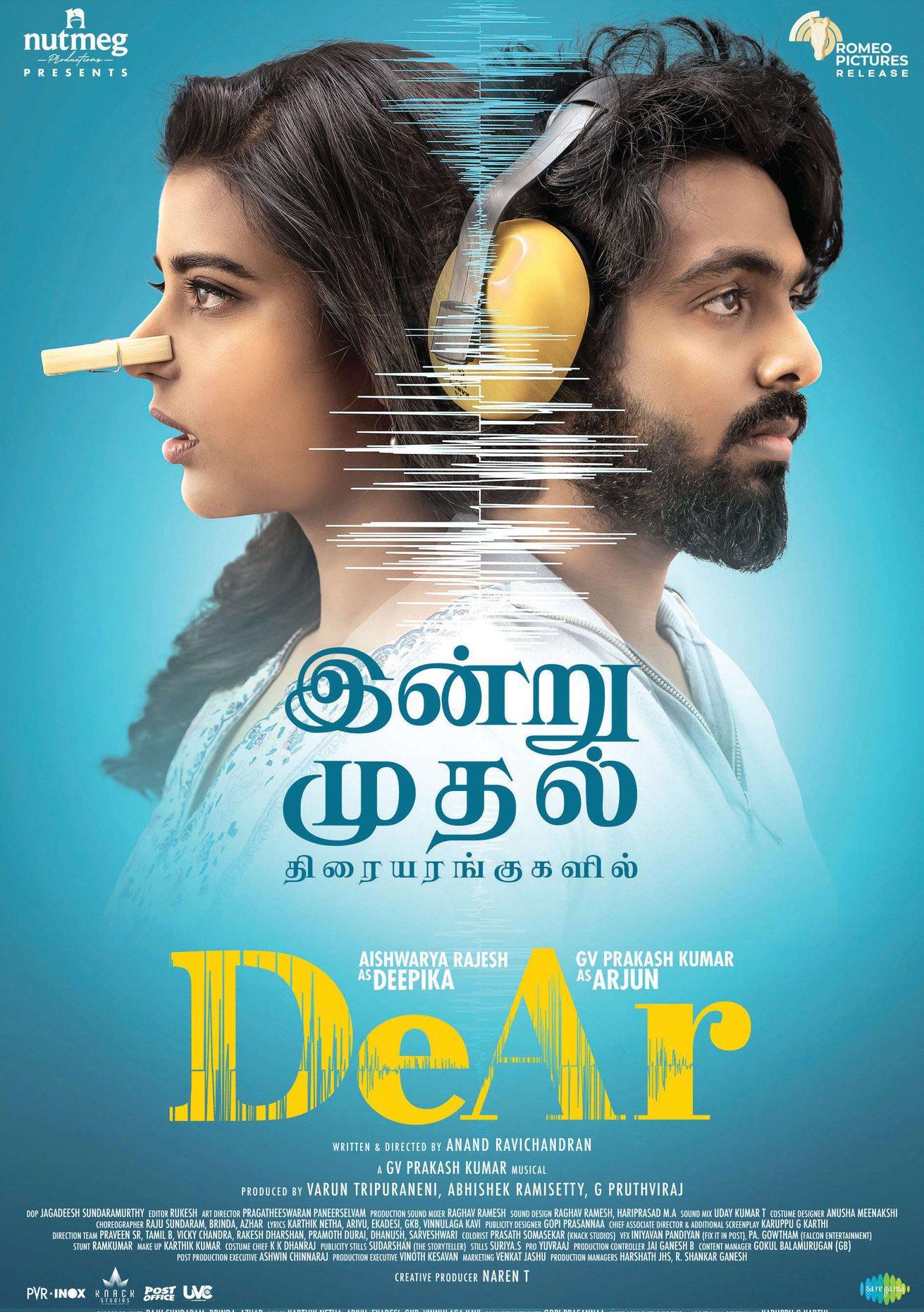 DeAr [Tamil] (2024) | Watch on Movi47